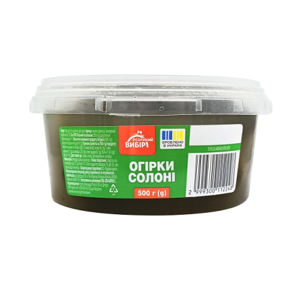 Огірки 300/500 г Розумний вибір солоні пл/відро