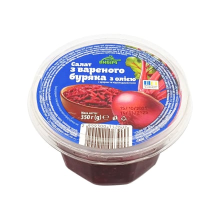 Салат 350 г Розумний вибір з вареного буряка з олією пл/стак (М)