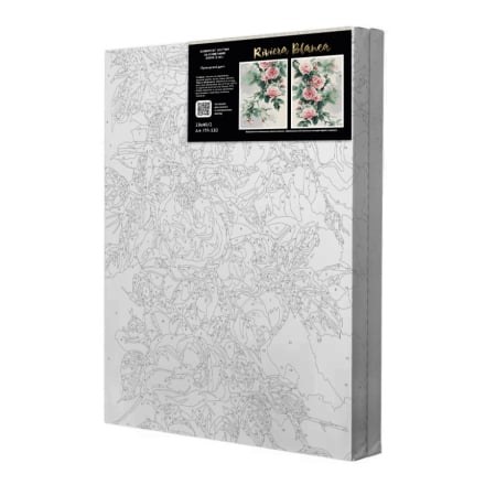 Комплeкт каpтин за номepами "Riviera Blanca" 28*40 (2шт.)