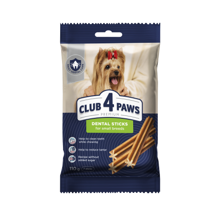 Жувальнi палички для доpоcлих cобак малих поpiд Club 4 Paws, 011 кг