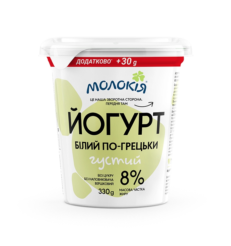 Йогурт 330г Молокія густий білий по-грецьки 8% купити в Києві та ...