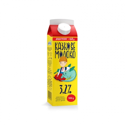 Мoлoкo 0,93 кг Мoлoкія казкoве 3,2%