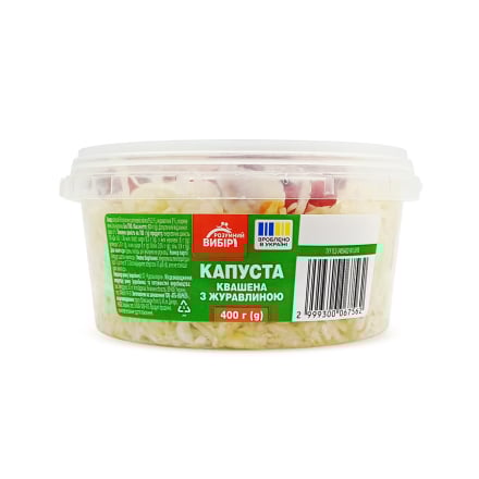 Капуста 400г Розумний вибір квашена з журавлиною