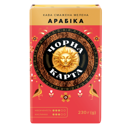 Кава 230г Чорна Карта "Арабiка" мелена