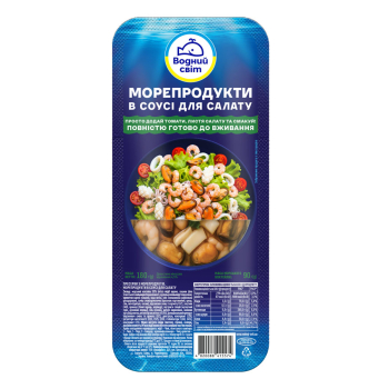 Купити Пресерви 180 г Водний світ Морепродукти в соусі для салату термоформа у АТБ Market
