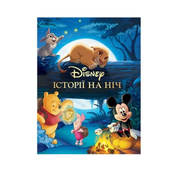 Купити Книга, cepiя 