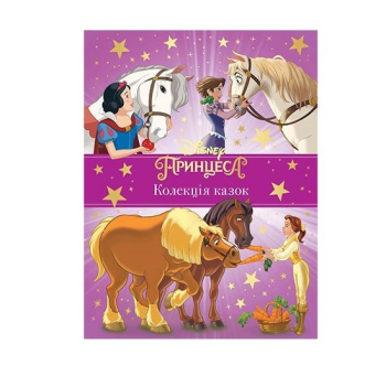 Купити Книга, cepiя 