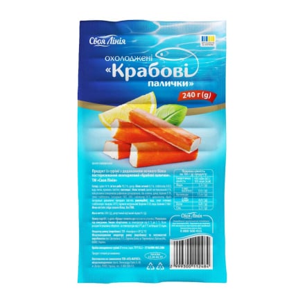 Купити Крабові палички 240 г Своя Лiнiя охолоджені п/етилен ( Аквафрост) у АТБ Market