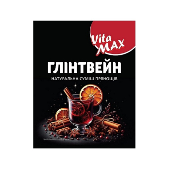 Купити Суміш спецій та прянощів 20 г Vita Max для Глінтвейну, грогу та пряного чаю  у АТБ Market
