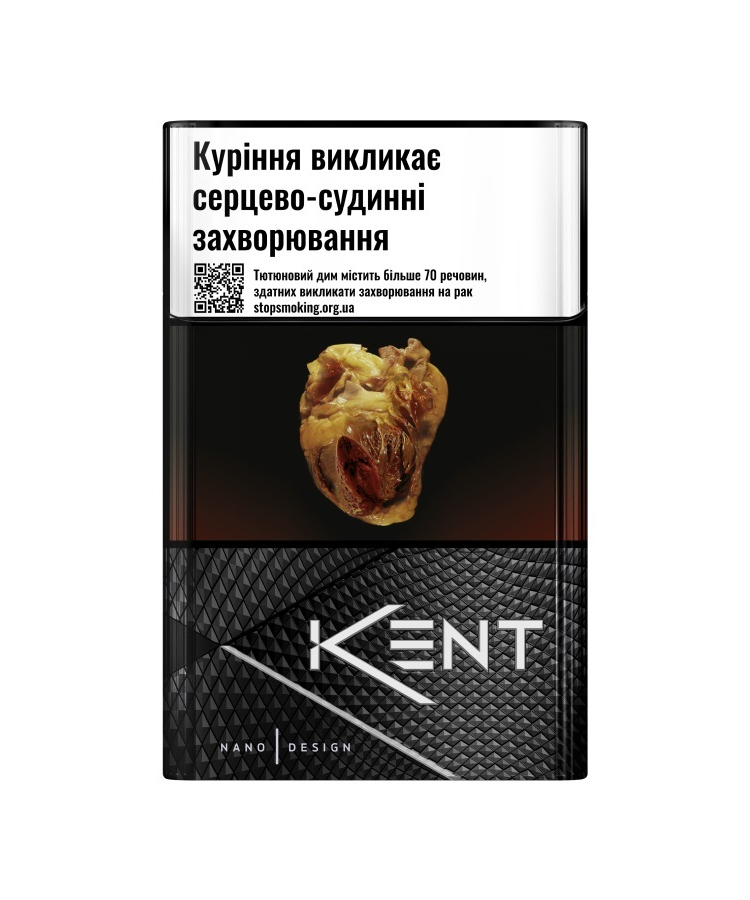 ➤ Сигaрети KENT NANO Silver купити в Києві та Україні за ціною