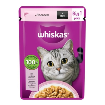 Купить Вологий корм Whiskas з лосем в соусі для дорослих котів 85 g(г) в АТБ Market