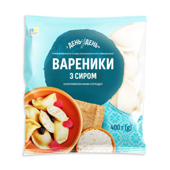 Купить Вареники 400 г День у День з сиром кисломолочним солодкі заморожені п/ет в АТБ Market