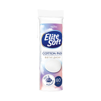 Купить Диски ватні ТМ Своя Лінія Elite Soft, 80 шт  м/уп в АТБ Market