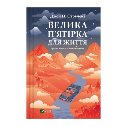 Купити Книга, cepiя 