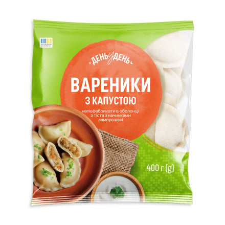 Купити Вареники 400 г День у День з капустою заморожені п/ет у АТБ Market