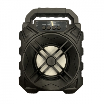 Купити Колонка бездротова з функцією радіо і ліхтариком, заряд від USB/сонячної батареї у АТБ Market