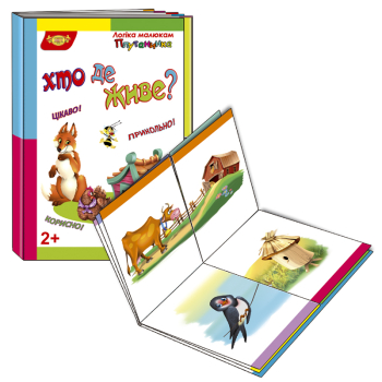 Купити Книга, сeрiя 