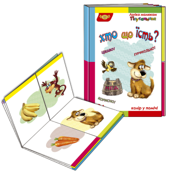 Купити Книга, сeрiя 