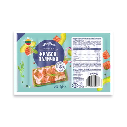Крабові палички 250 г День у День 35% заморожені п/eтилeн Литва