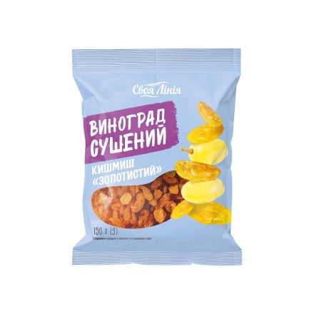 Виноград сушений 150г Своя лінія кишмиш Золотистий
