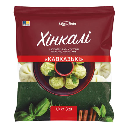 Купити Хінкалі 1кг Кавказькі Своя лінія у АТБ Market