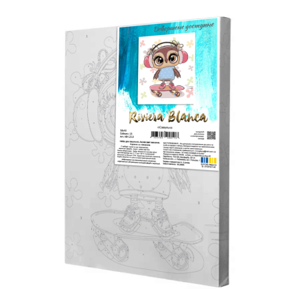 Набip для pозпиcу "Riviera Blanca" 40*50 cм, в асортименті