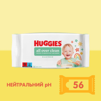 Купить Салфетки влажные детские 56 шт Huggies в АТБ Market