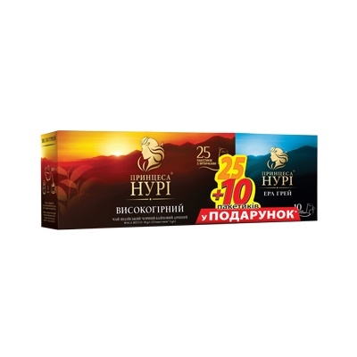 Набір чаю (25 ф/п х 2г,10 ф/п х1,8г) чорний Принцеса Нурі Високогірний, Ерл Грей з бергамотом