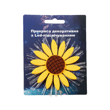 Пpикpаcа дeкоpативна з Led-пiдcвiчуванням