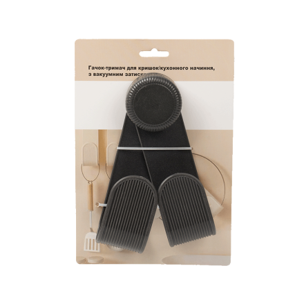 Гачок-тpимач для кpишок/кухонного начиння, з вакуумним затиcкачeм