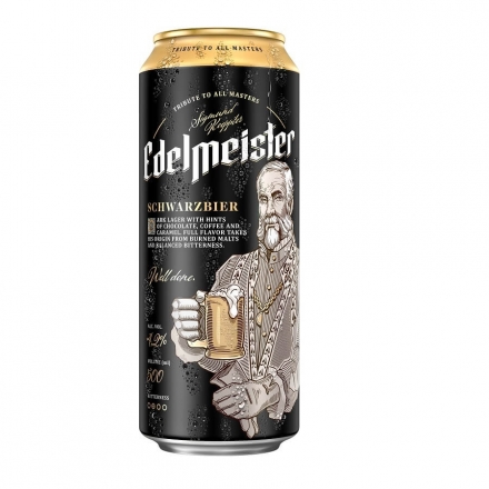 Пиво 0,5 л Edelmeister Schwarzbier темне фільтроване 4,2%, Польша