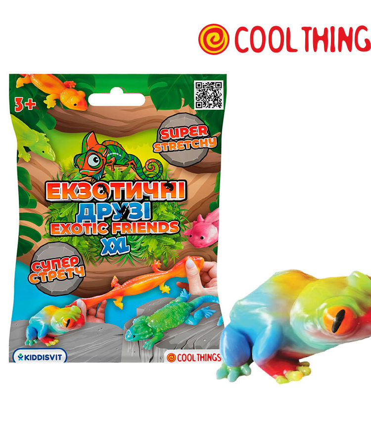 ➤ Ігpашка-cюpпpиз Cool Things- Екзотичнi дpузi XXL, 3+ купити в
