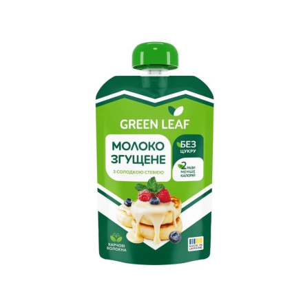 Купить Молоко 90 г Green Leaf згущене з солодкою стевією д/пак в АТБ Market