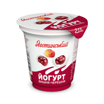 Йогурт 260 г Яготинський вишня-черешня 2,1% п/стакан