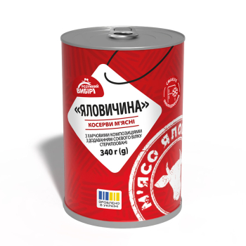 Купить Консервы 340 г Разумный выбор Говядина мясные с пищевыми композициями в АТБ Market