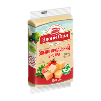 Купить Сыр твердый 160 г Звенигора Звенигородский 50%  в АТБ Market