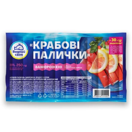 Купити Крабові палички 250 г Водний світ заморожені у АТБ Market