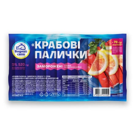 Крабові палички 520 г Водний Світ заморожені