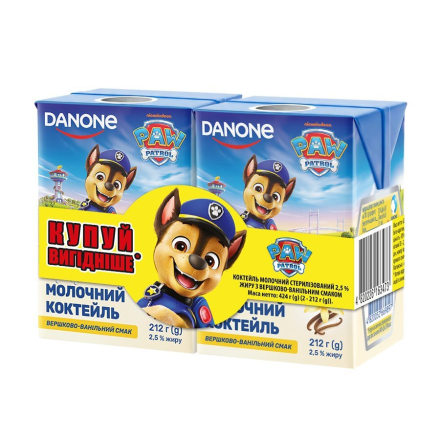 Купить Молочный коктейль 2х212г Paw Patrol сливочно-ванильный в АТБ Market