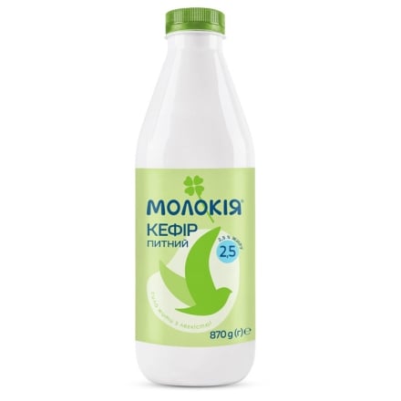 Купить Кефир 0,87 кг Молокія 2,5%  в АТБ Market