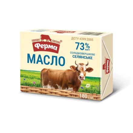 Масло 180 г Ферма солодковершкове селянське 73%