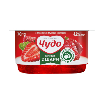 Сирок збитий 100 г Чудо з наповнювачем Полуниця 2 шари 4,2% п/стакан