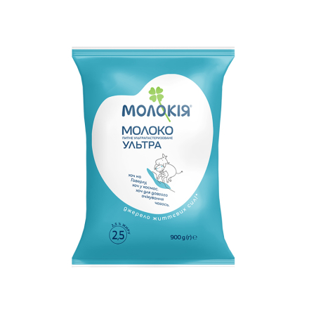 Купити Молоко 0,9 кг Молокія ультрапастеризоване 2,5% тетра-фіно у АТБ Market