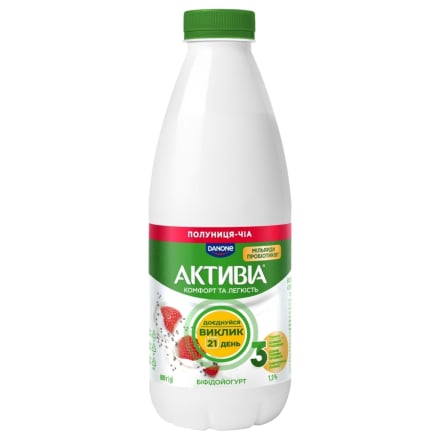 Біфідойогурт 0,8 кг Активіа Полуниця-чіа 1,5% п/бут