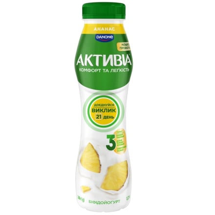 Біфідойогурт 260 г Активіа Ананас 1,2% п/бут