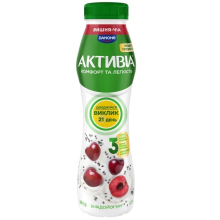 Біфідойогурт 260 г Активіа Вишня-Чіа 1,2% п/бут