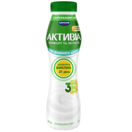 Біфідойогурт 260 г Активіа з біфідобактеріями 1,5% п/бут