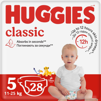 Купить Підгузники дитячі гігієнічні 28 шт Huggies Classic (5) 11-25 кг м/уп в АТБ Market