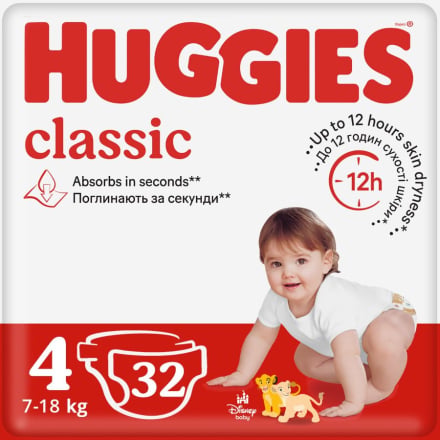 Купить Підгузники дитячі гігієнічні 32 шт Huggies Classic (4) 7-18кг м/уп в АТБ Market
