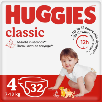 Купить Підгузники дитячі гігієнічні 32 шт Huggies Classic (4) 7-18кг м/уп в АТБ Market